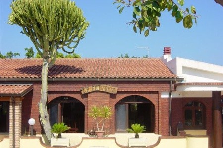 Residence La Fattoria