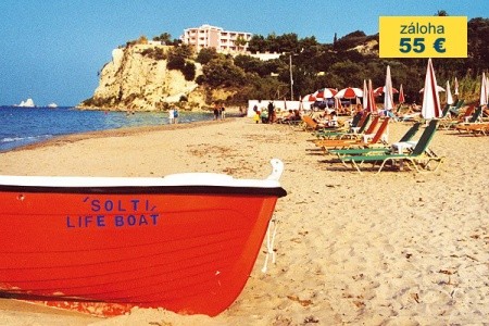 Studia Athina Tsilivi