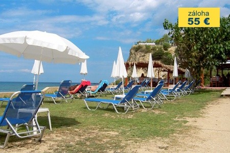 Studia Athina Tsilivi