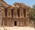 Petra