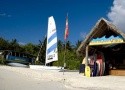 ADAARAN SELECT HUDHURANFUSHI