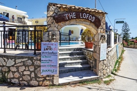 Studio Lofos