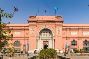 Egyptské múzeum v Káhire