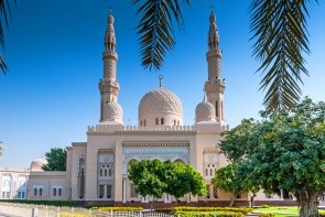 Mešita Jumeirah