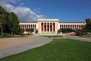 Národné archeologické múzeum