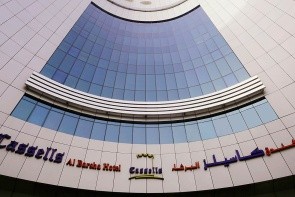 Cassells Al Barsha