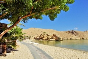Muscat Hills Resort
