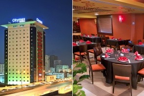 Hotel Citymax Hotel Sharjah