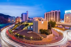 Tulip Inn Downtown Muscat