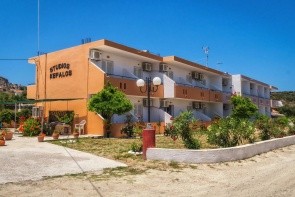 Studia Kefalos